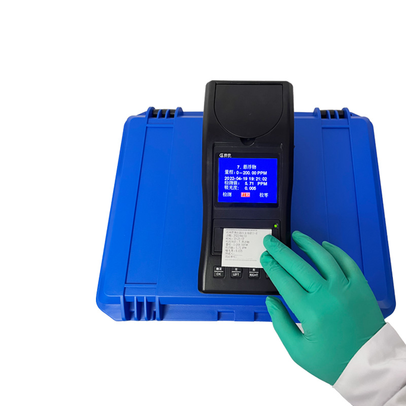 水質(zhì)檢測儀校準后測試