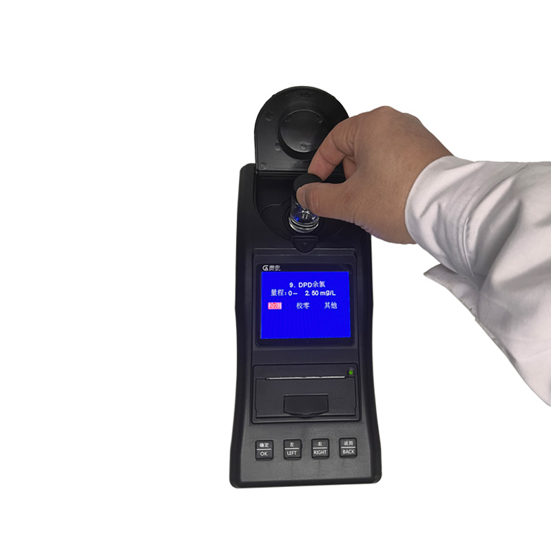 水質檢測儀檢測數值