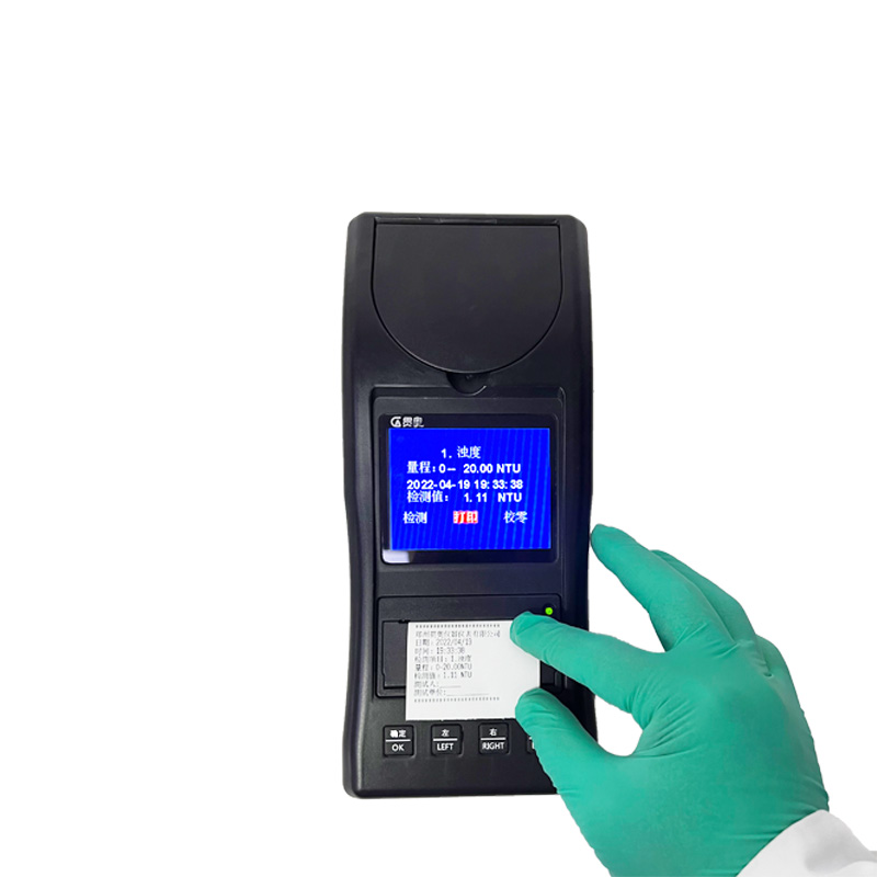 驗證濁度儀校準結(jié)果 驗證濁度儀校準結(jié)果