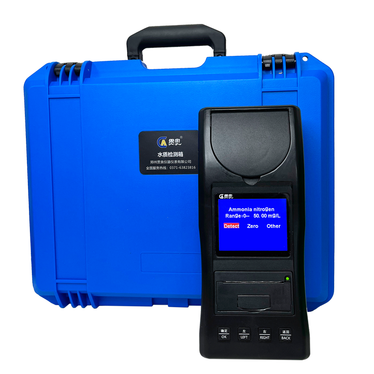 氨氮檢測儀檢測結果 氨氮檢測儀檢測結果